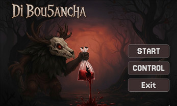Di Boukhancha game title menu screenshot